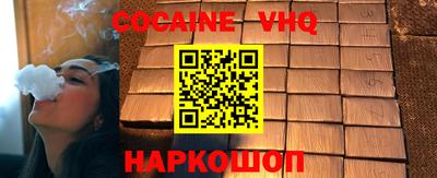 МДМА Будённовск