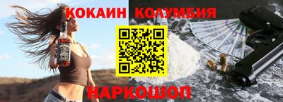 МДМА Будённовск