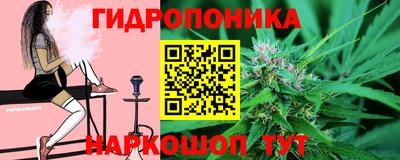mix Бузулук