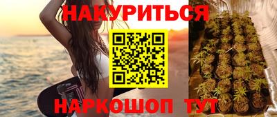 mix Бузулук