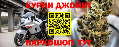 а пвп мука Бугуруслан