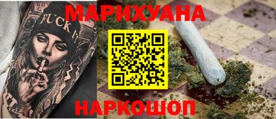 а пвп мука Бугуруслан