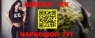 а пвп мука Бугуруслан