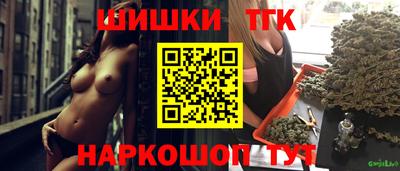МДМА Будённовск