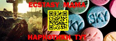mix Бузулук