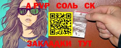 mix Бузулук