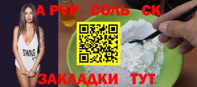 mix Бузулук