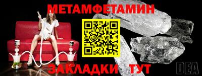 mix Бузулук