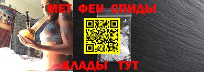 а пвп мука Бугуруслан
