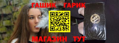 а пвп мука Бугуруслан