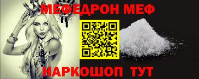 mix Бузулук