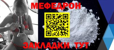 mix Бузулук